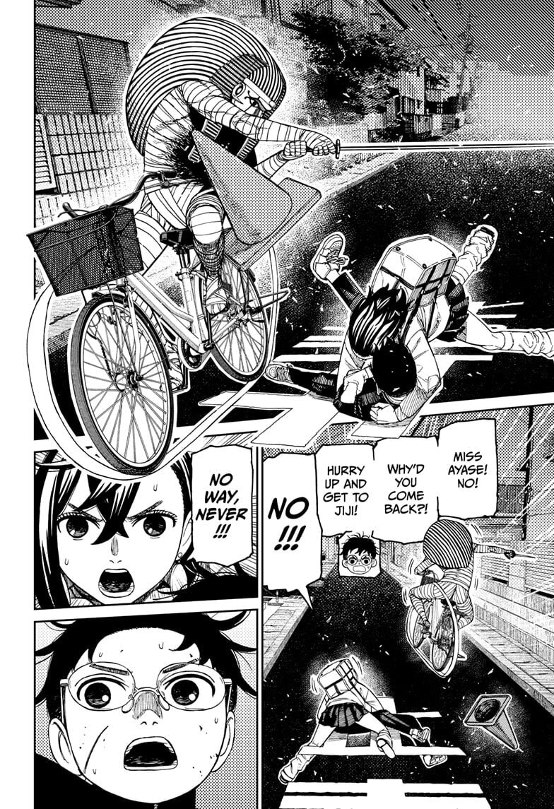 Dandadan Chapter 218 page 2 - 