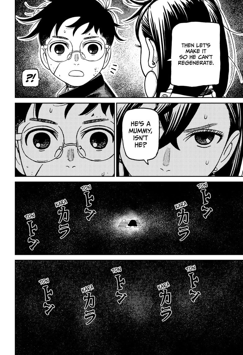Dandadan Chapter 218 page 16 - 