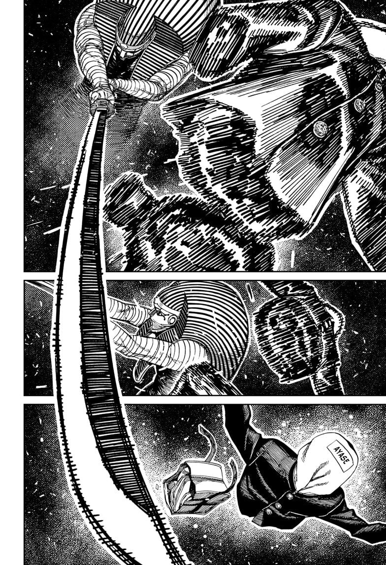Dandadan Chapter 218 page 18 - 