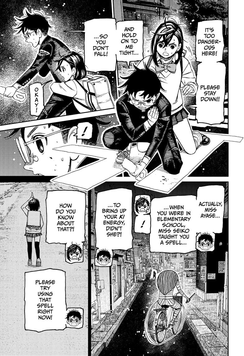 Dandadan Chapter 218 page 3 - 