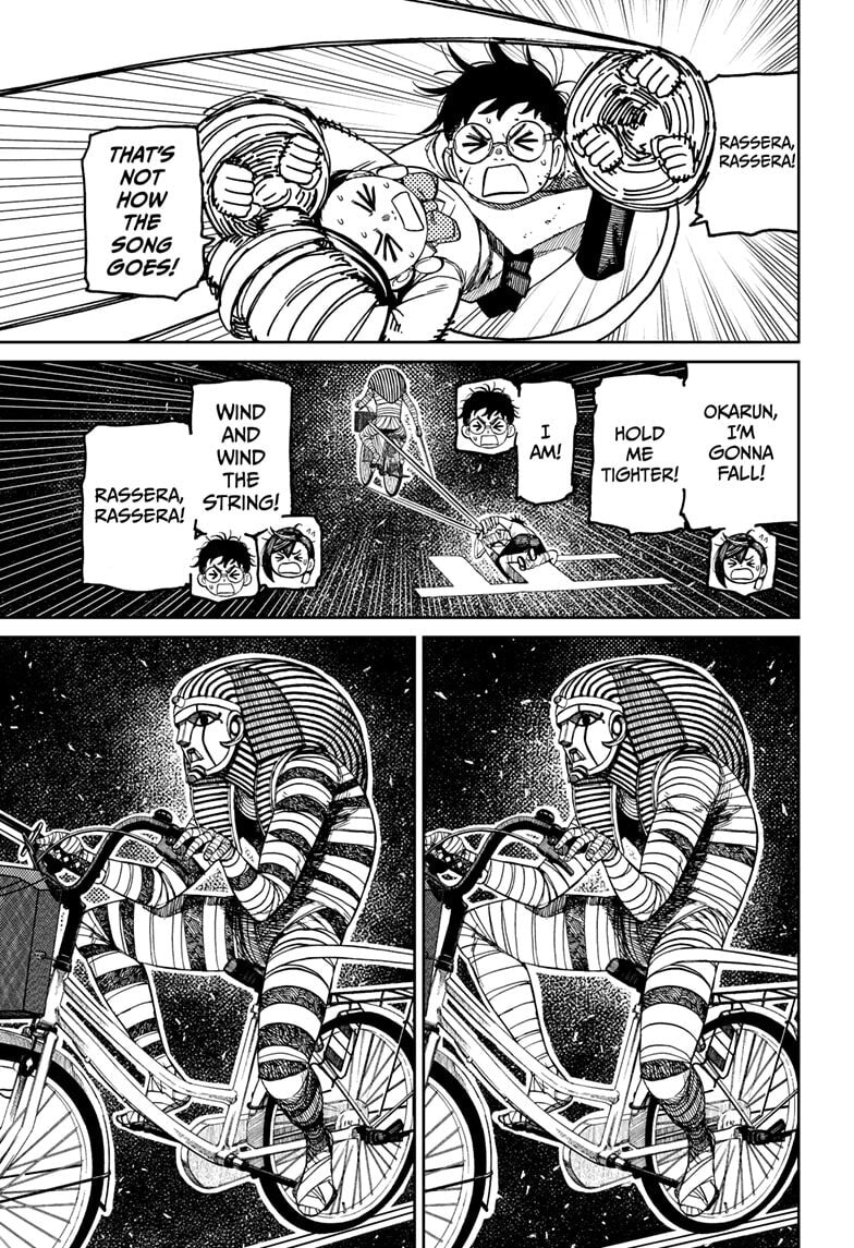 Dandadan Chapter 218 page 21 - 