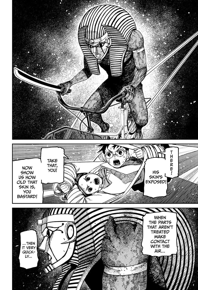 Dandadan Chapter 218 page 22 - 