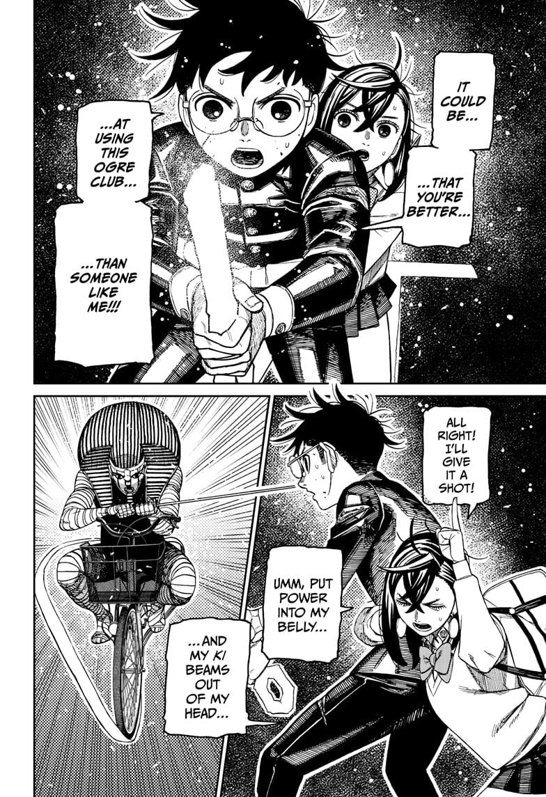 Dandadan Chapter 218 page 4 - 