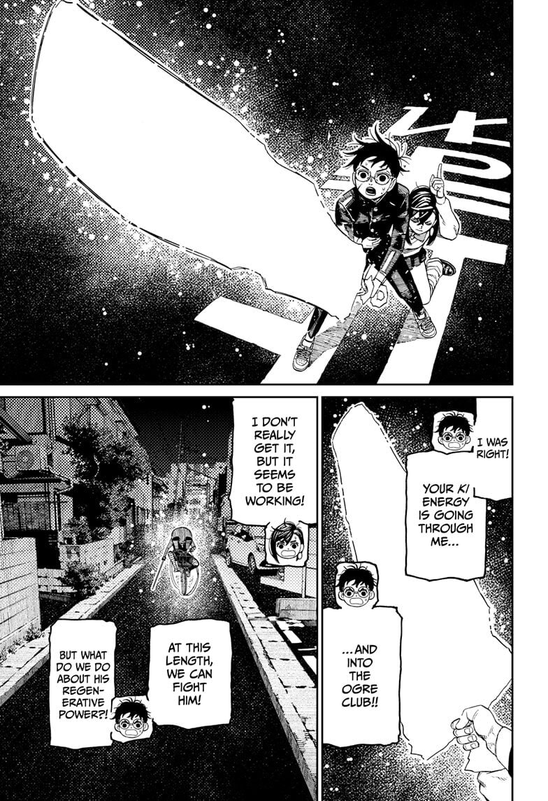 Dandadan Chapter 218 page 9 - 