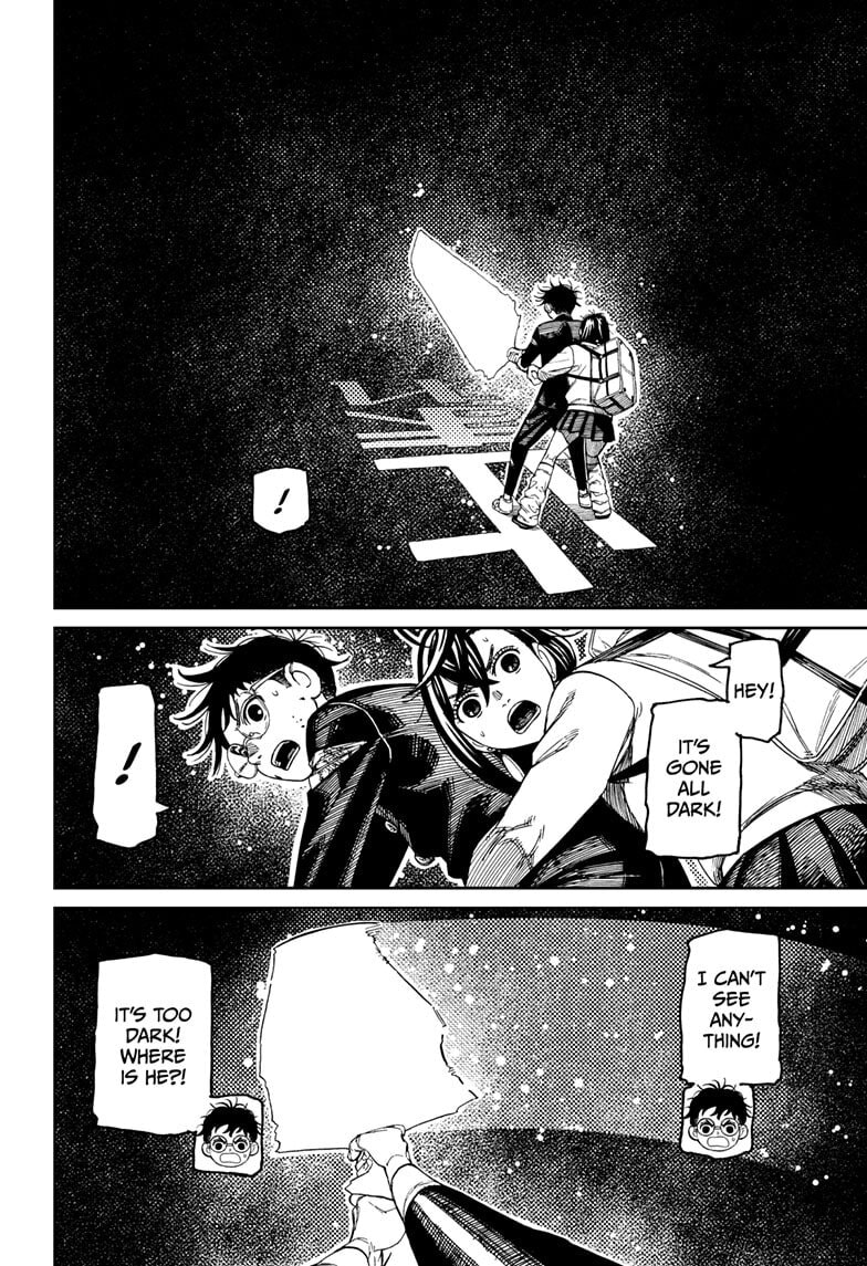 Dandadan Chapter 218 page 10 - 