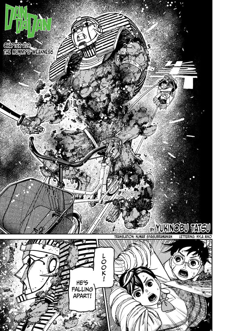 Dandadan Chapter 219 page 1 - 