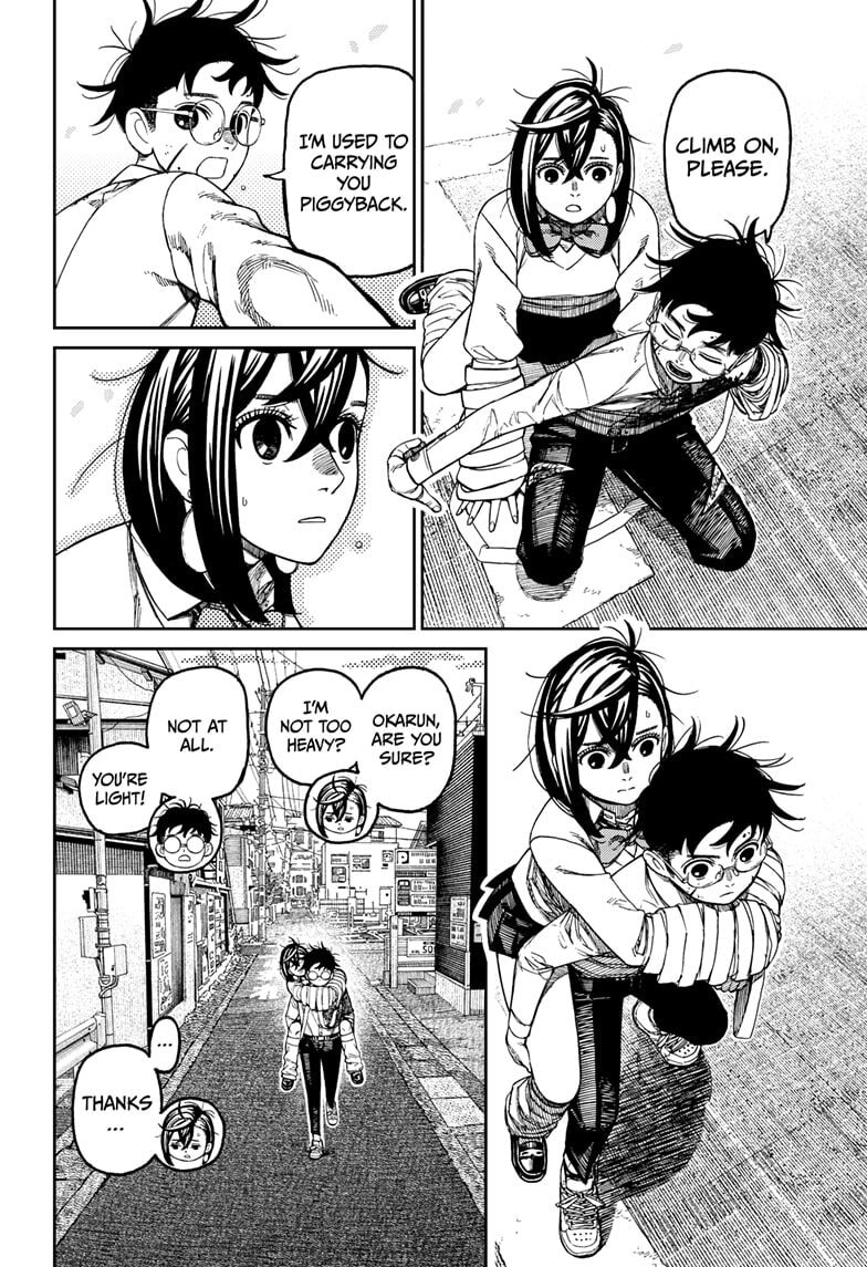 Dandadan Chapter 219 page 16 - 