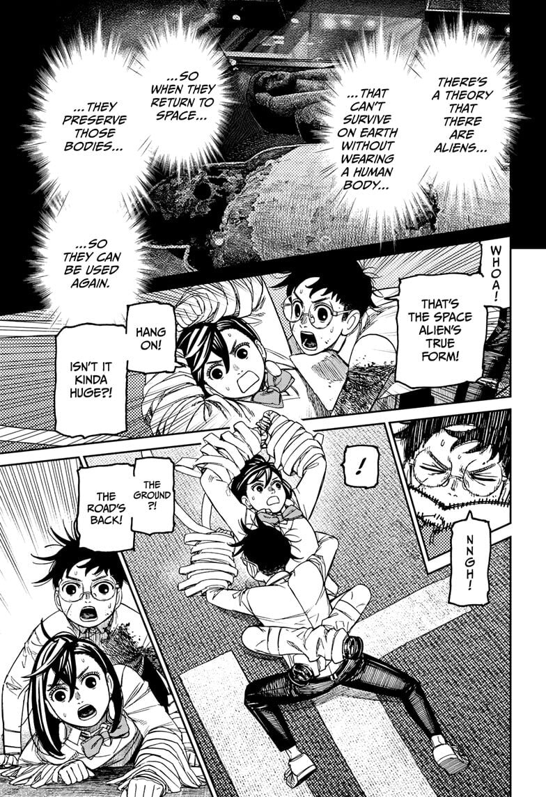 Dandadan Chapter 219 page 3 - 