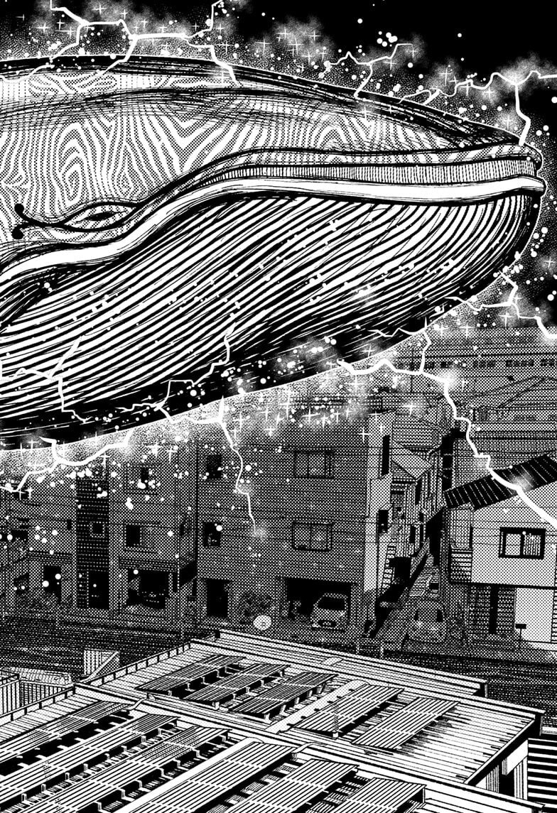 Dandadan Chapter 219 page 4 - 