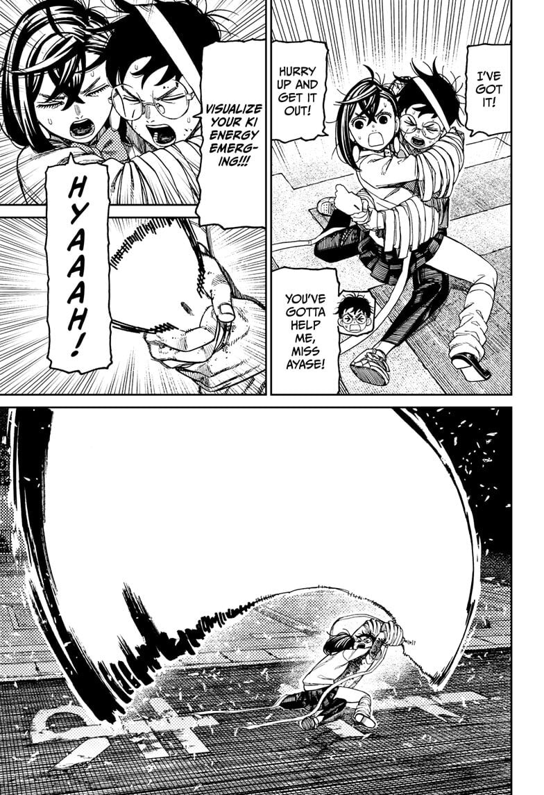 Dandadan Chapter 219 page 7 - 