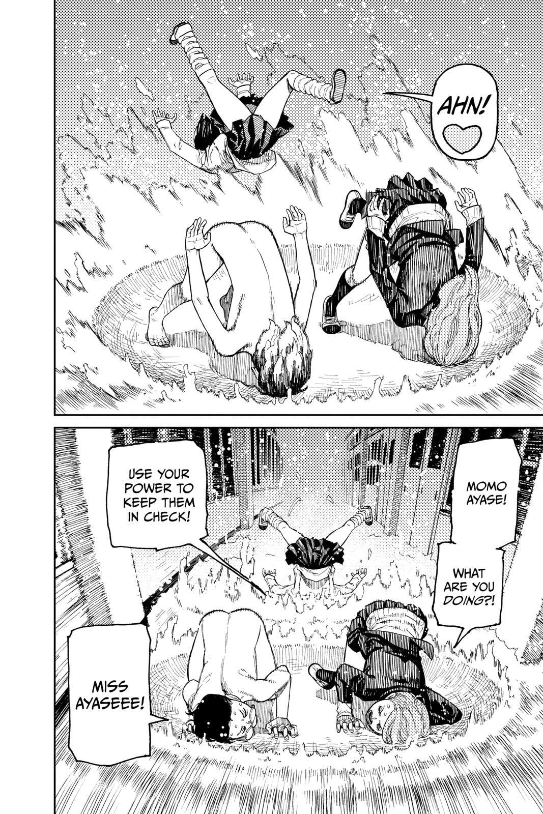 Dandadan Chapter 22 page 3 - 