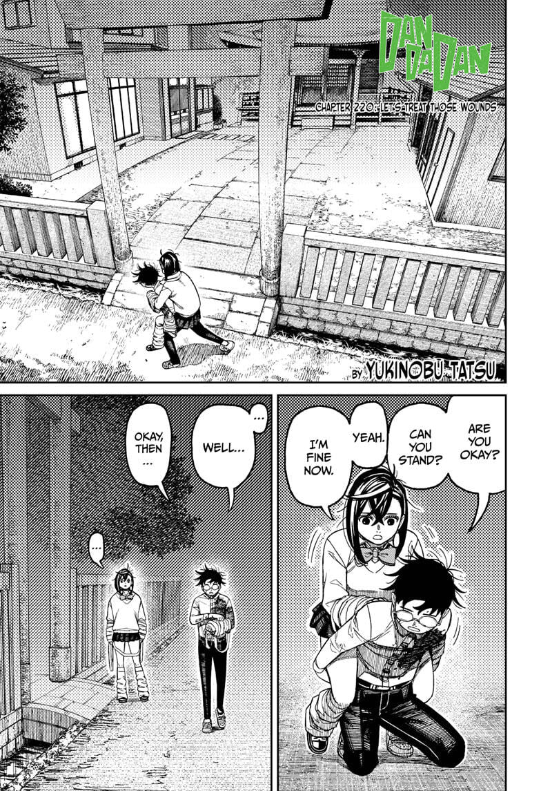 Dandadan Chapter 220 page 1 - 