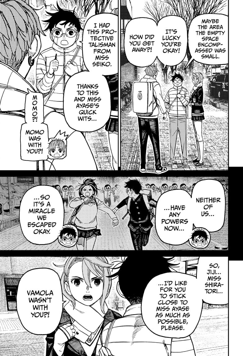 Dandadan Chapter 221 page 11 - 