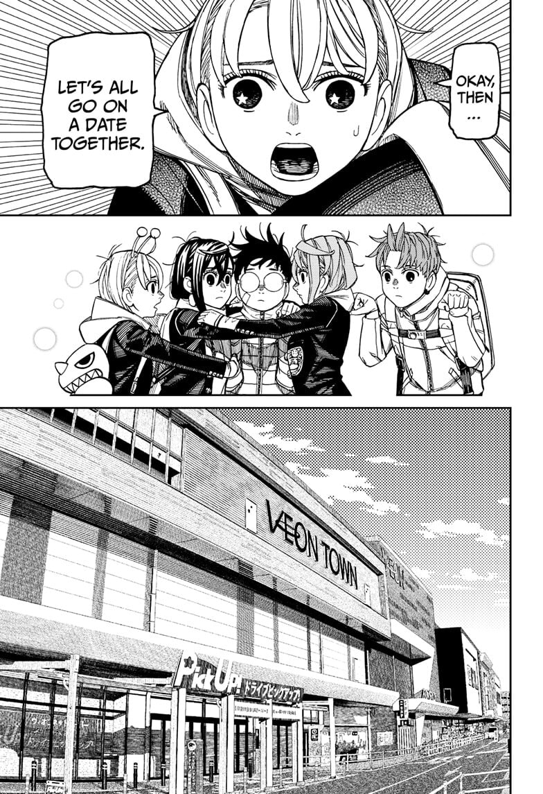 Dandadan Chapter 221 page 17 - 