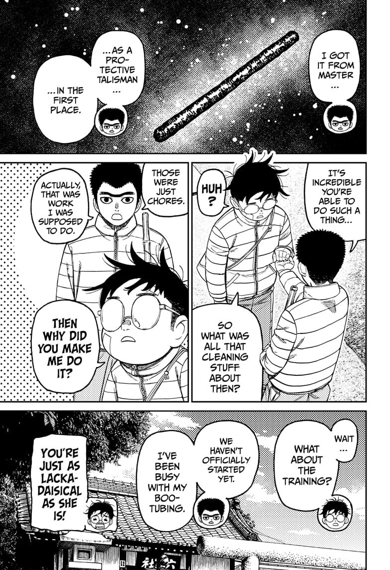 Dandadan Chapter 221 page 9 - 