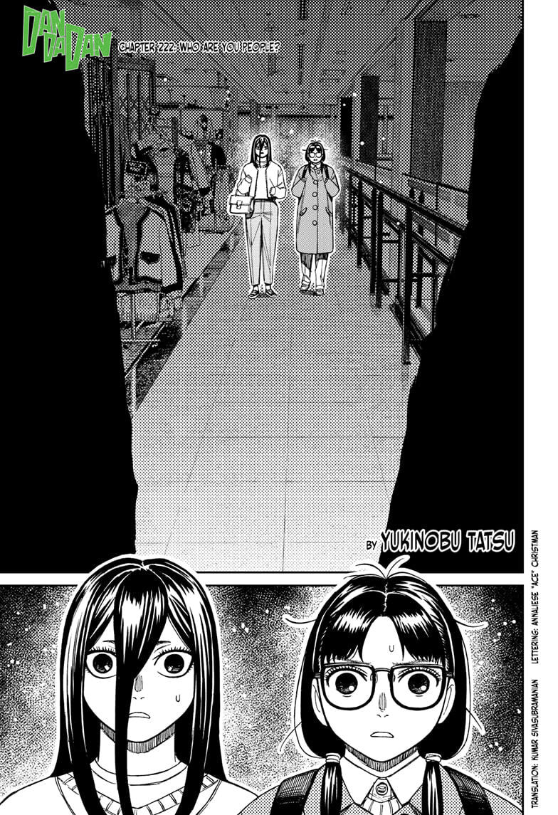 Dandadan Chapter 222 page 1 - 