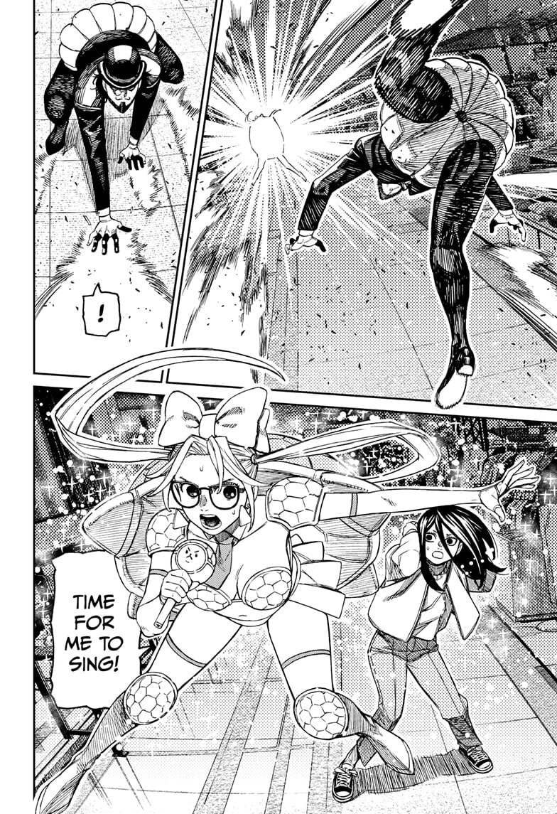 Dandadan Chapter 222 page 8 - 