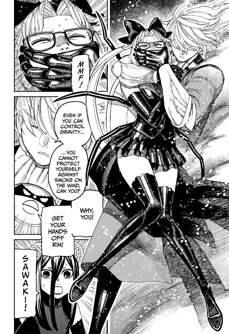 Dandadan Chapter 223 page 16 - 