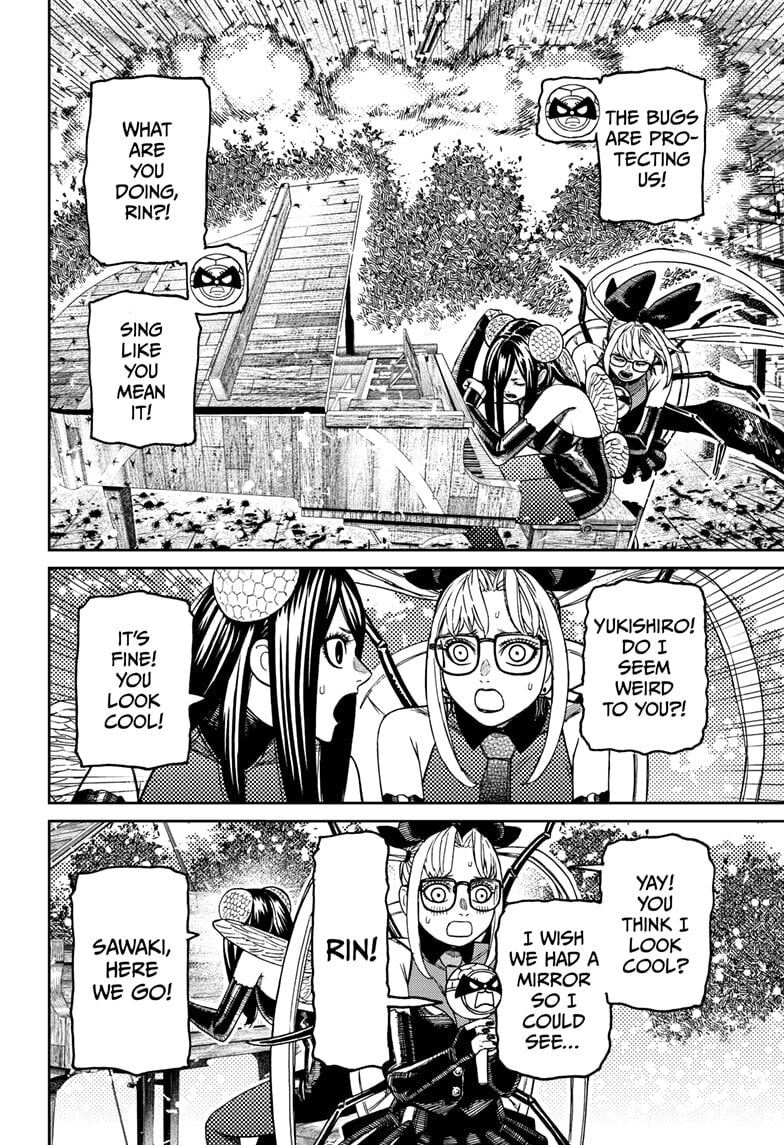 Dandadan Chapter 223 page 4 - 