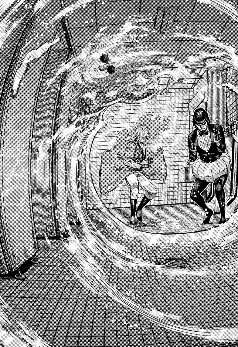 Dandadan Chapter 225 page 3 - 