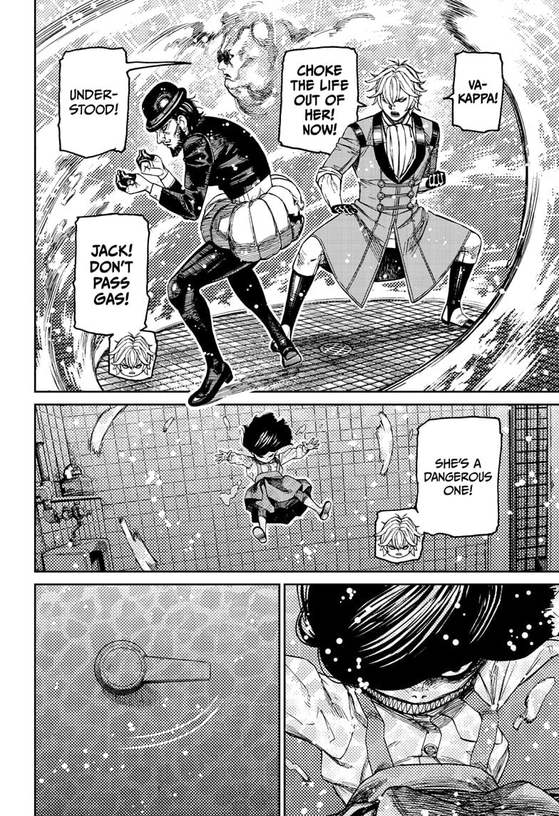 Dandadan Chapter 225 page 4 - 