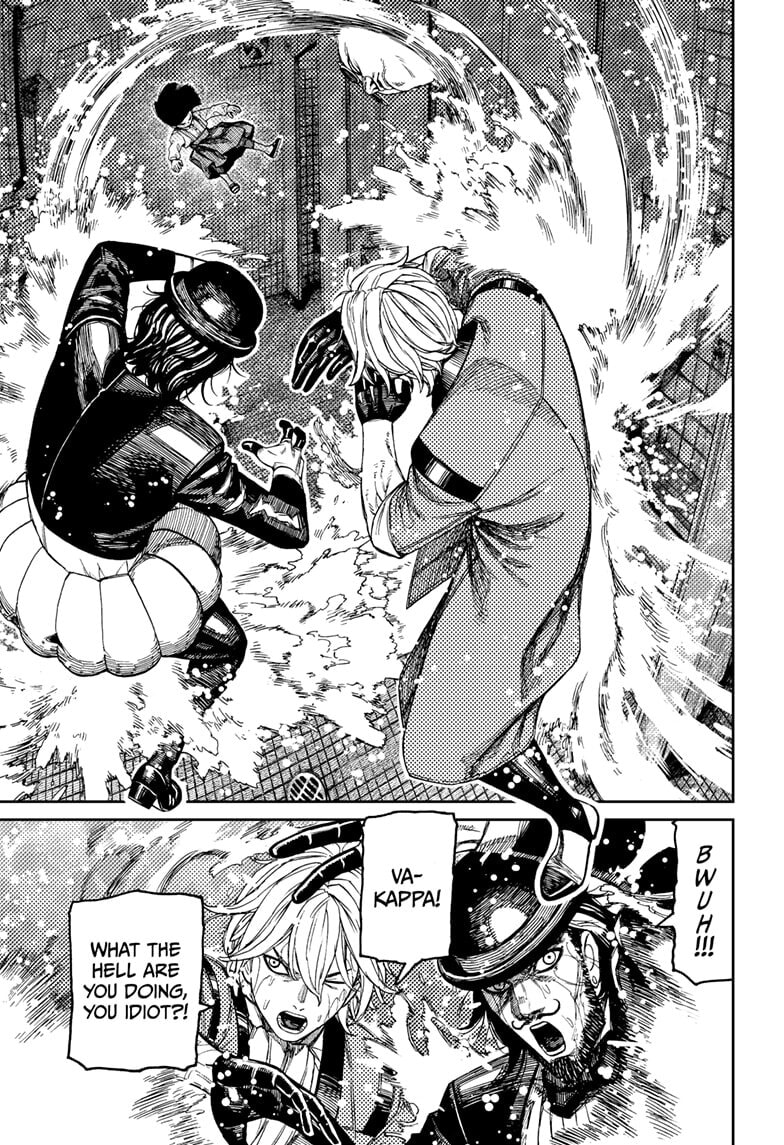 Dandadan Chapter 225 page 5 - 