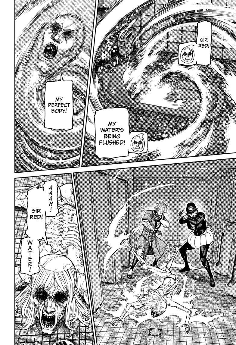 Dandadan Chapter 225 page 6 - 