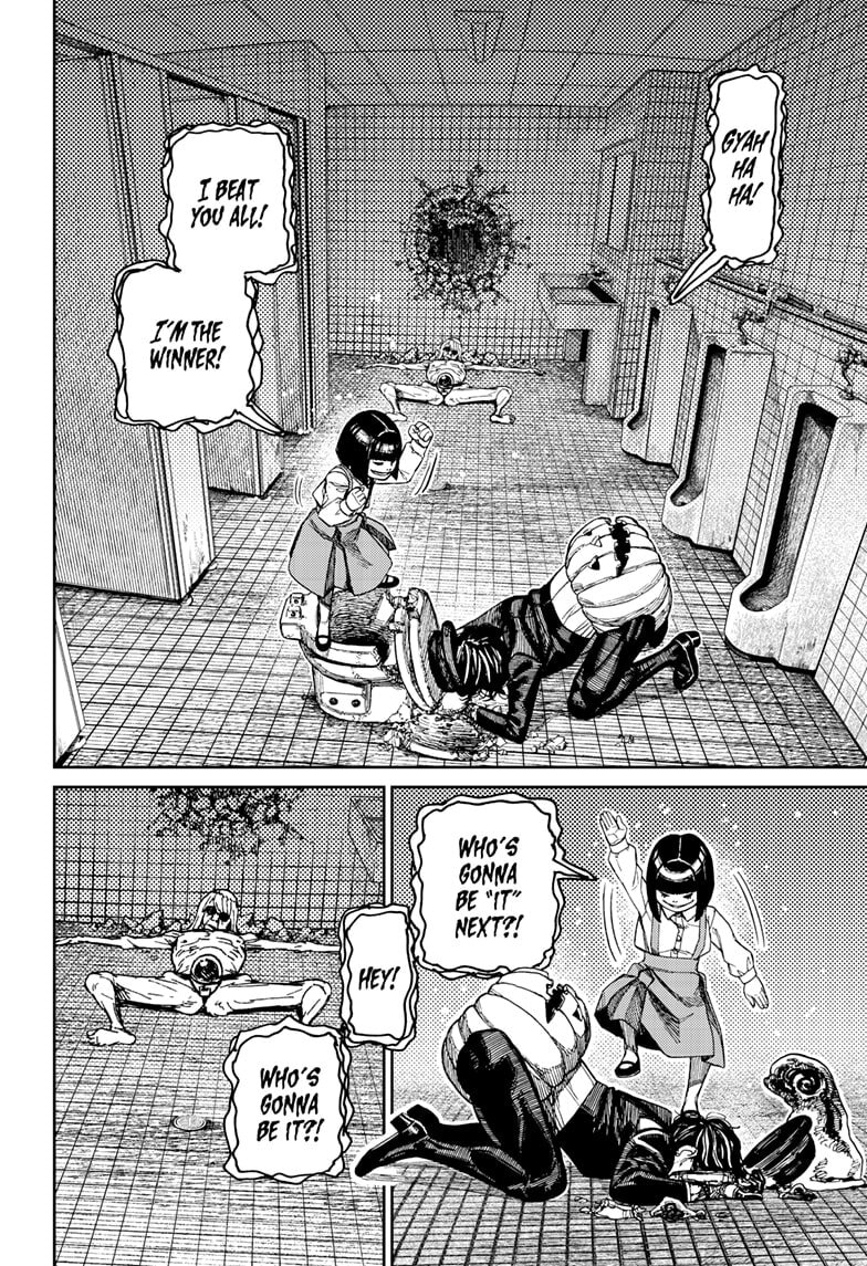 Dandadan Chapter 225 page 10 - 
