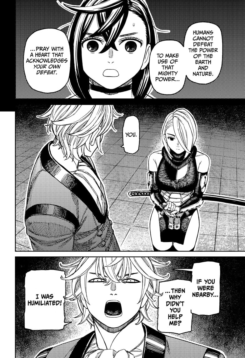 Dandadan Chapter 226 page 16 - 