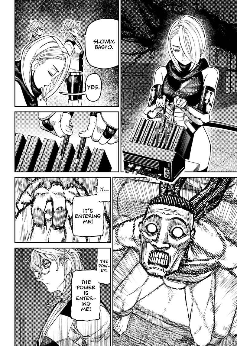 Dandadan Chapter 226 page 18 - 