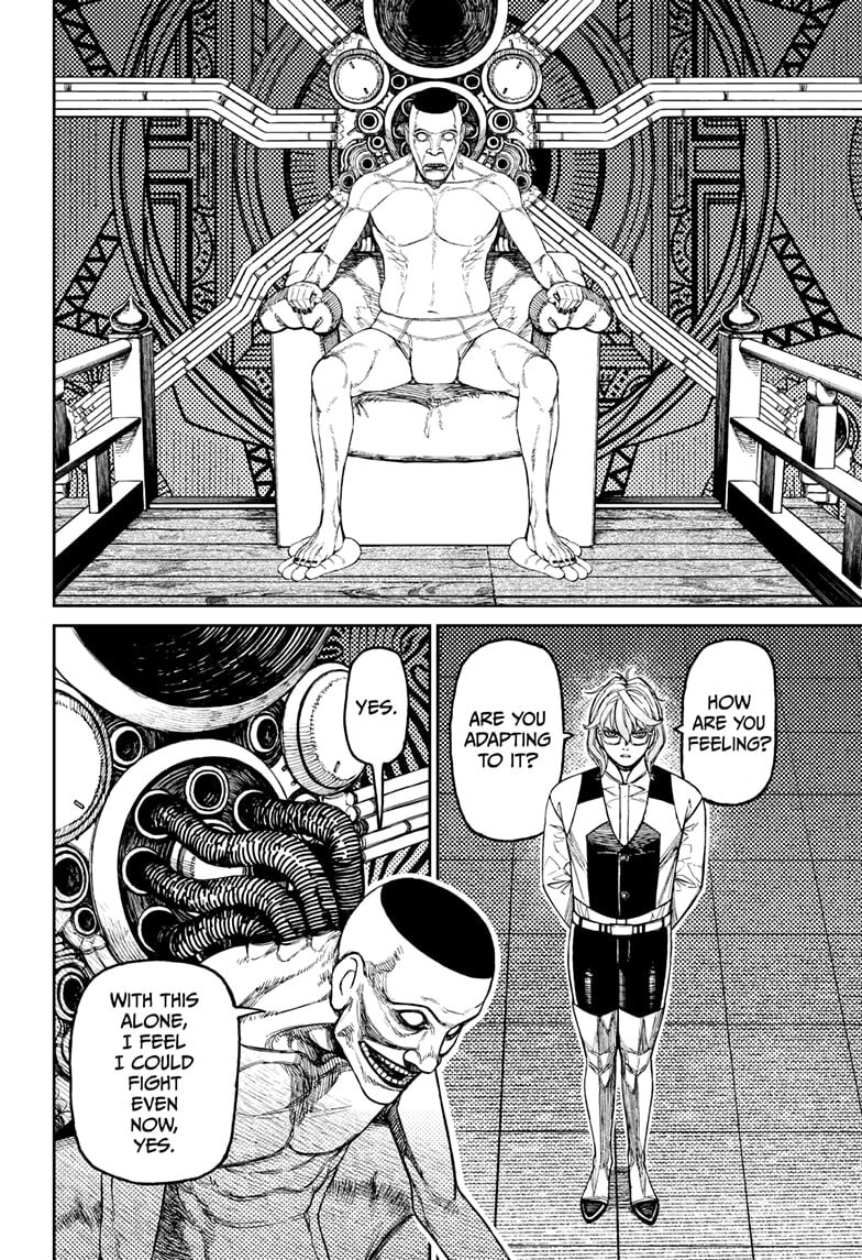 Dandadan Chapter 226 page 4 - 
