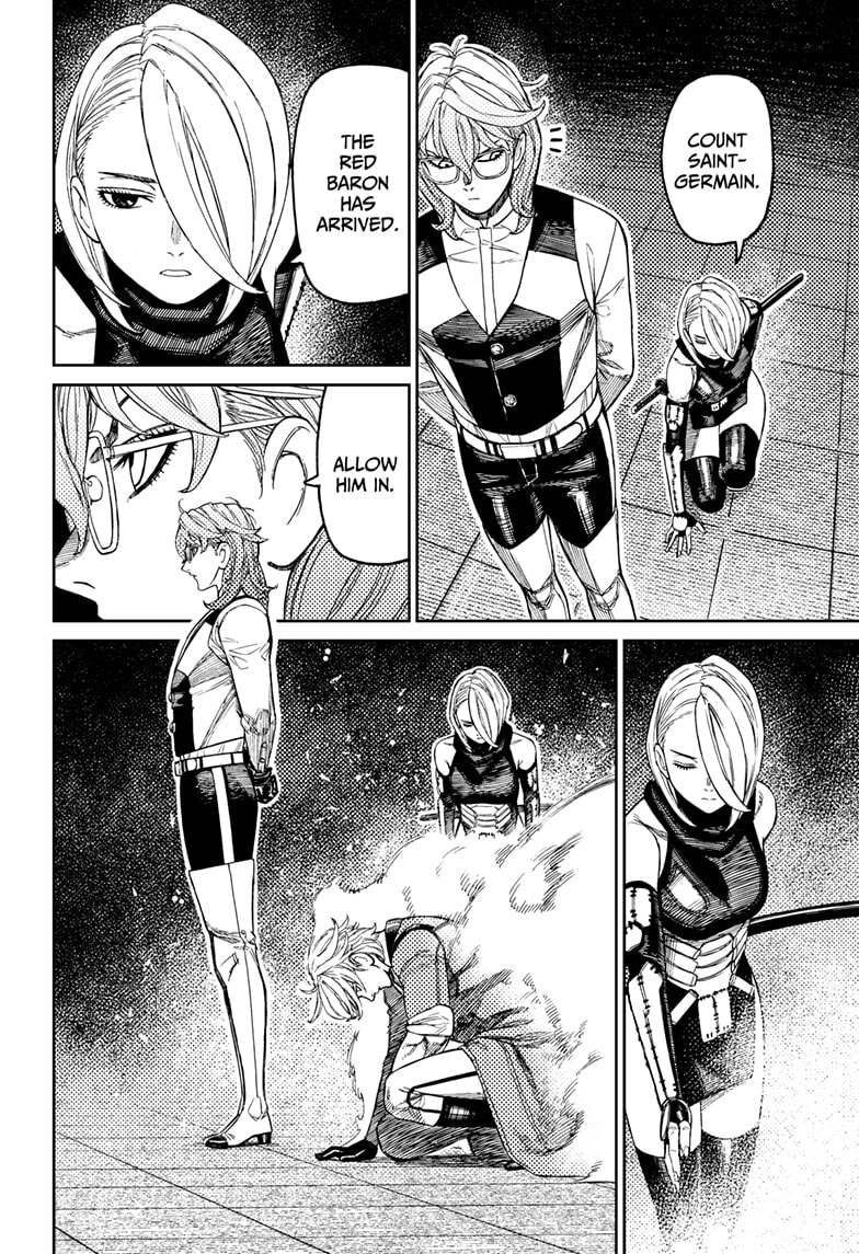 Dandadan Chapter 226 page 8 - 