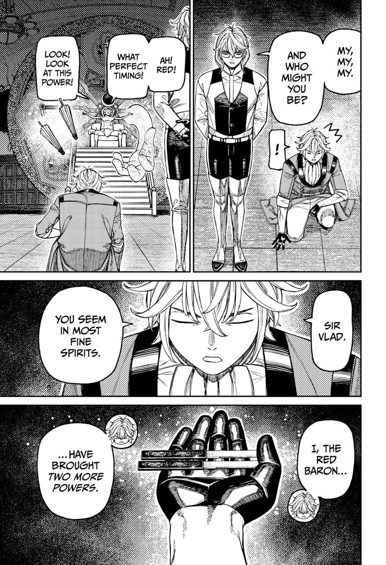 Dandadan Chapter 226 page 9 - 
