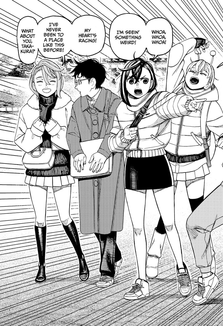 Dandadan Chapter 228 page 13 - 