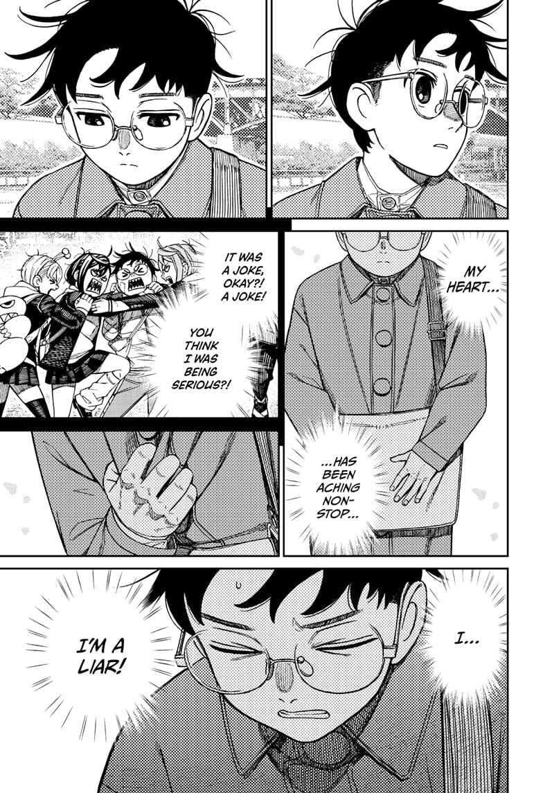 Dandadan Chapter 228 page 17 - 