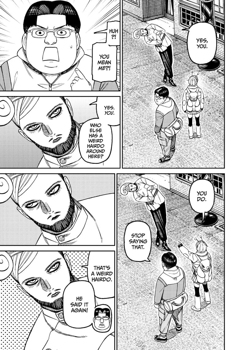 Dandadan Chapter 229 page 11 - 