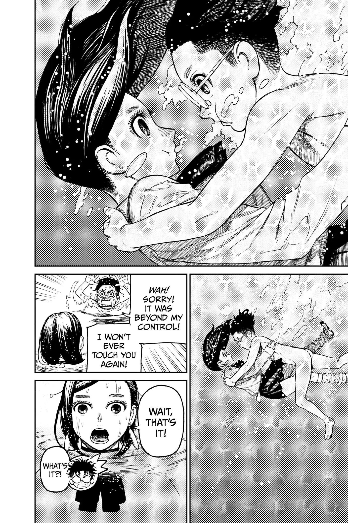 Dandadan Chapter 23 page 12 - 