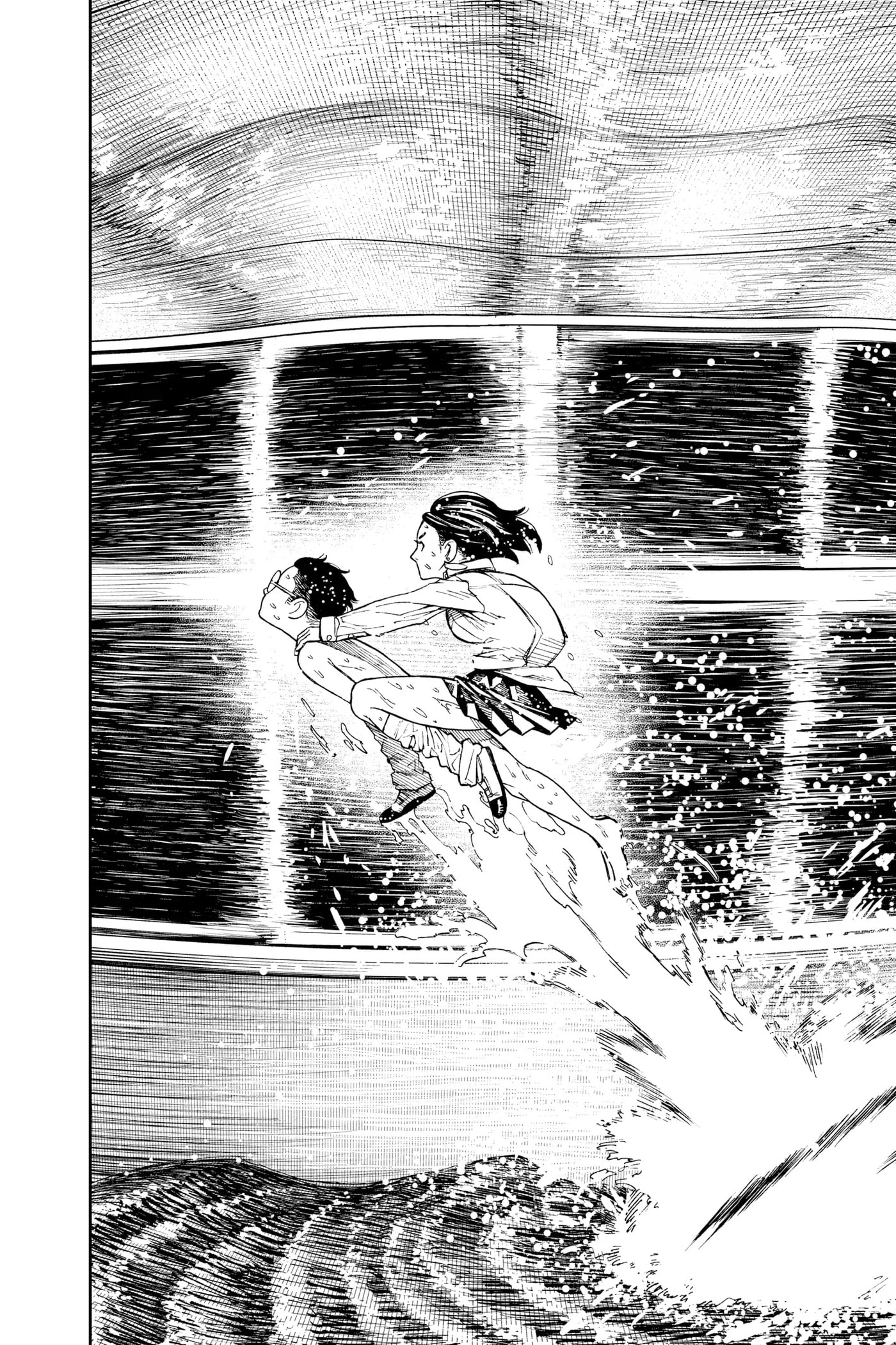 Dandadan Chapter 23 page 15 - 
