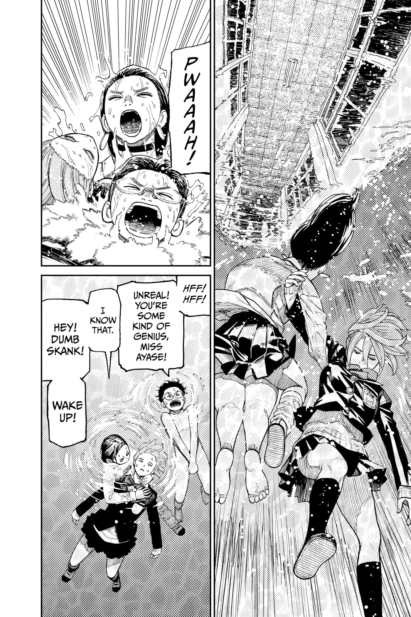 Dandadan Chapter 23 page 17 - 