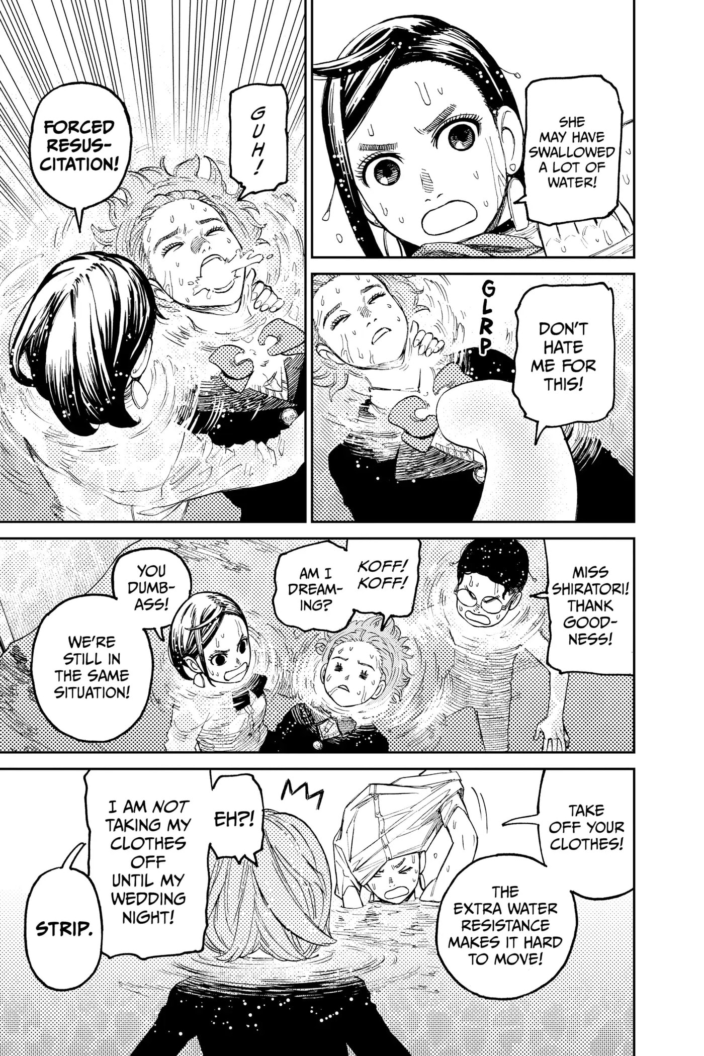 Dandadan Chapter 23 page 18 - 