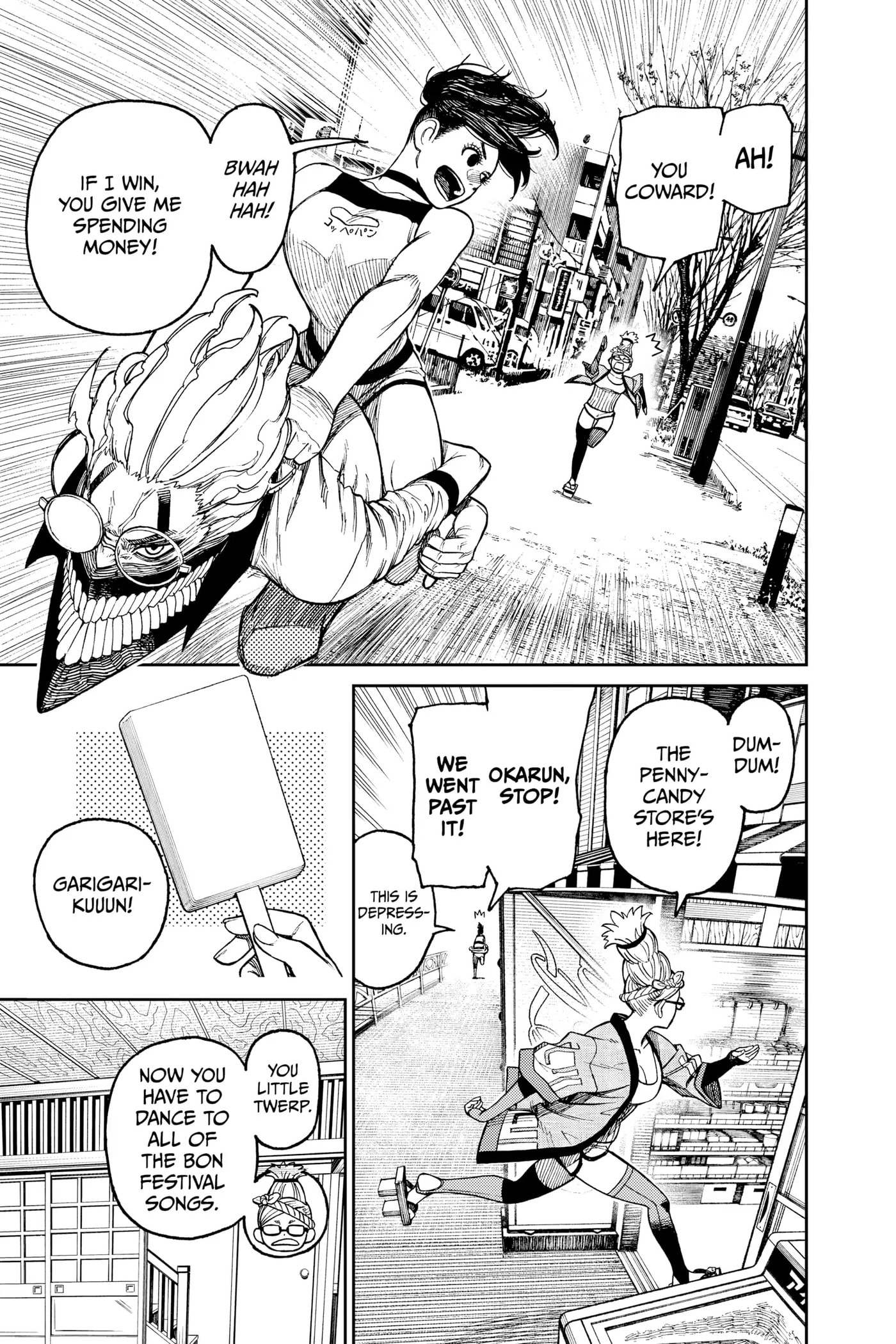 Dandadan Chapter 23 page 27 - 