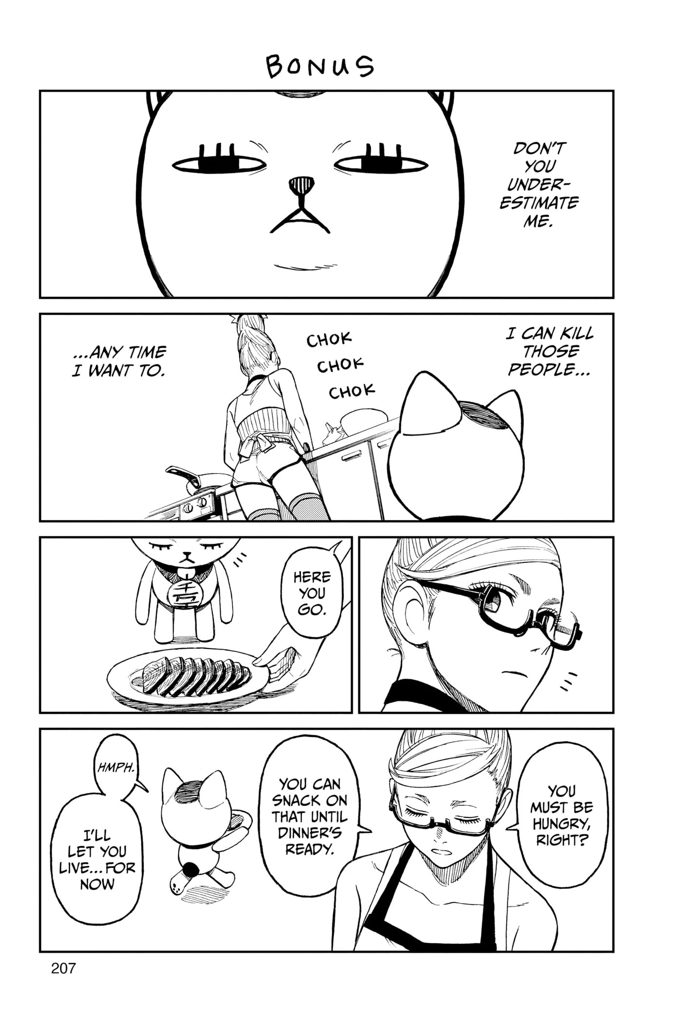 Dandadan Chapter 23 page 29 - 