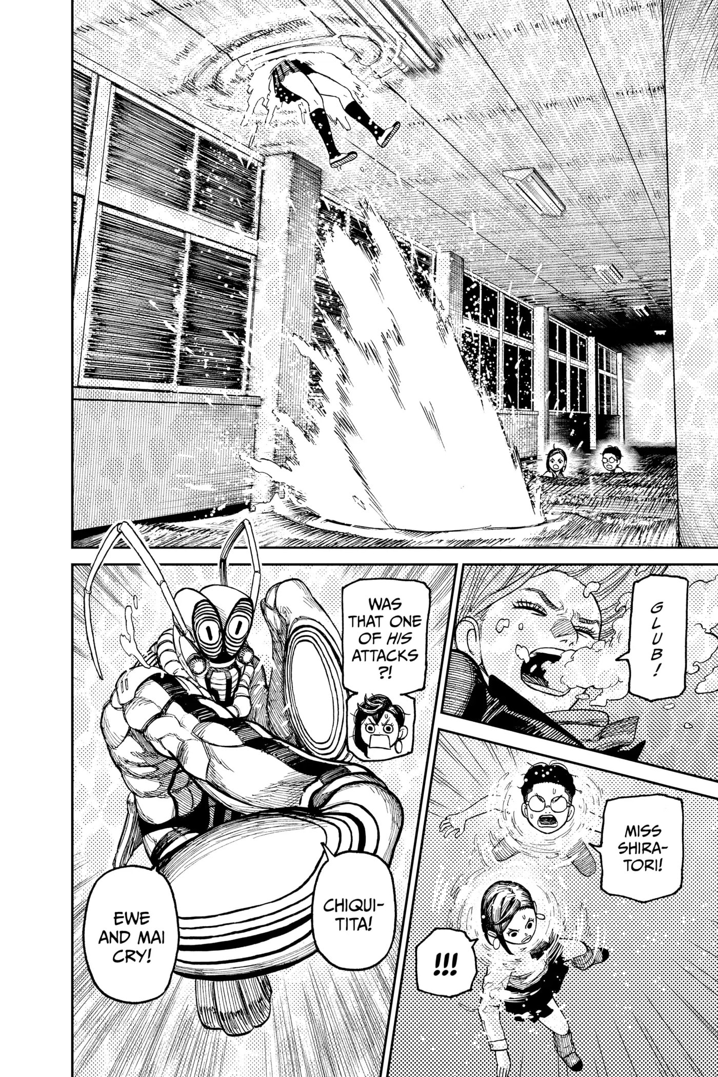 Dandadan Chapter 23 page 4 - 