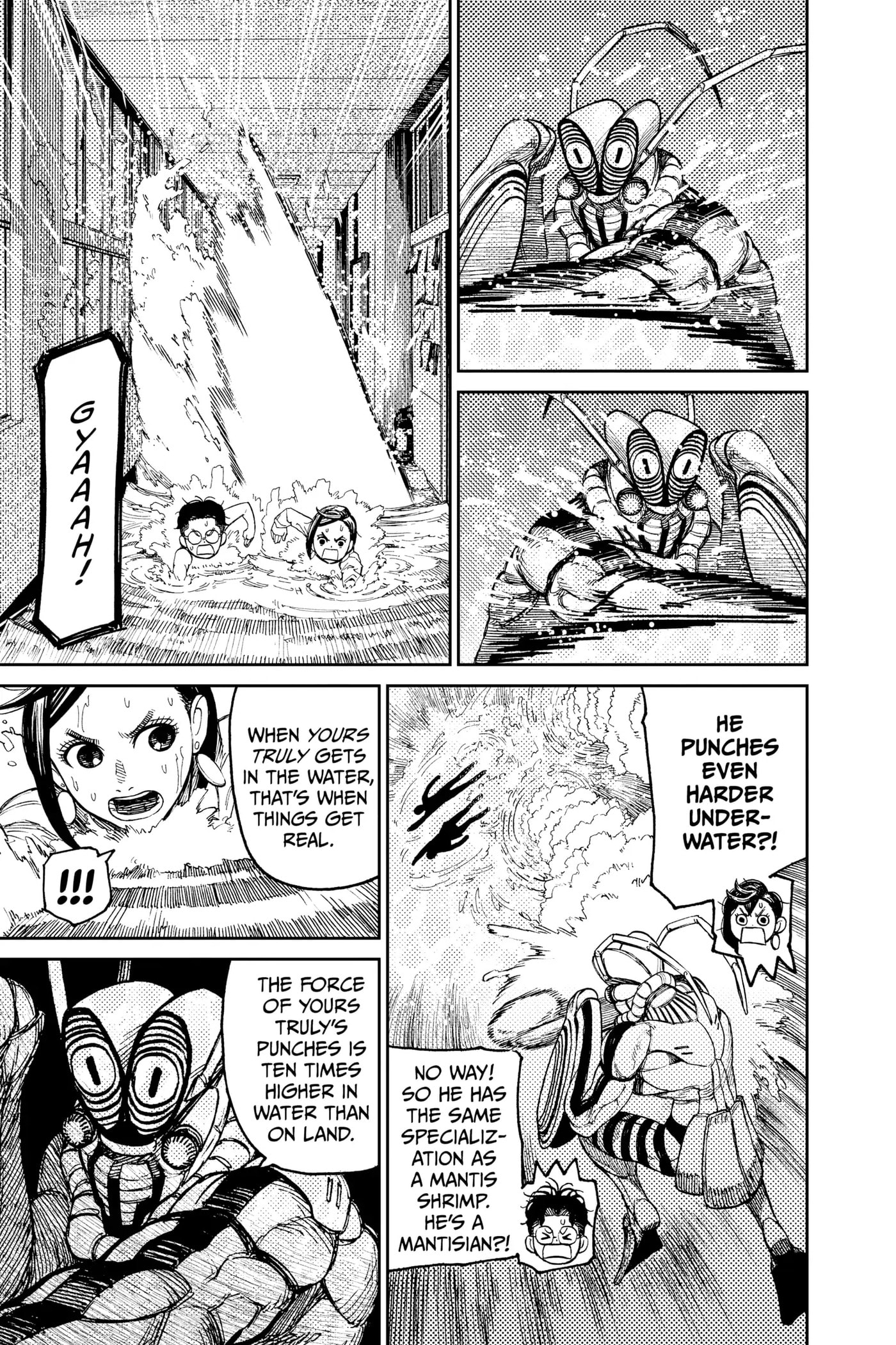 Dandadan Chapter 23 page 5 - 