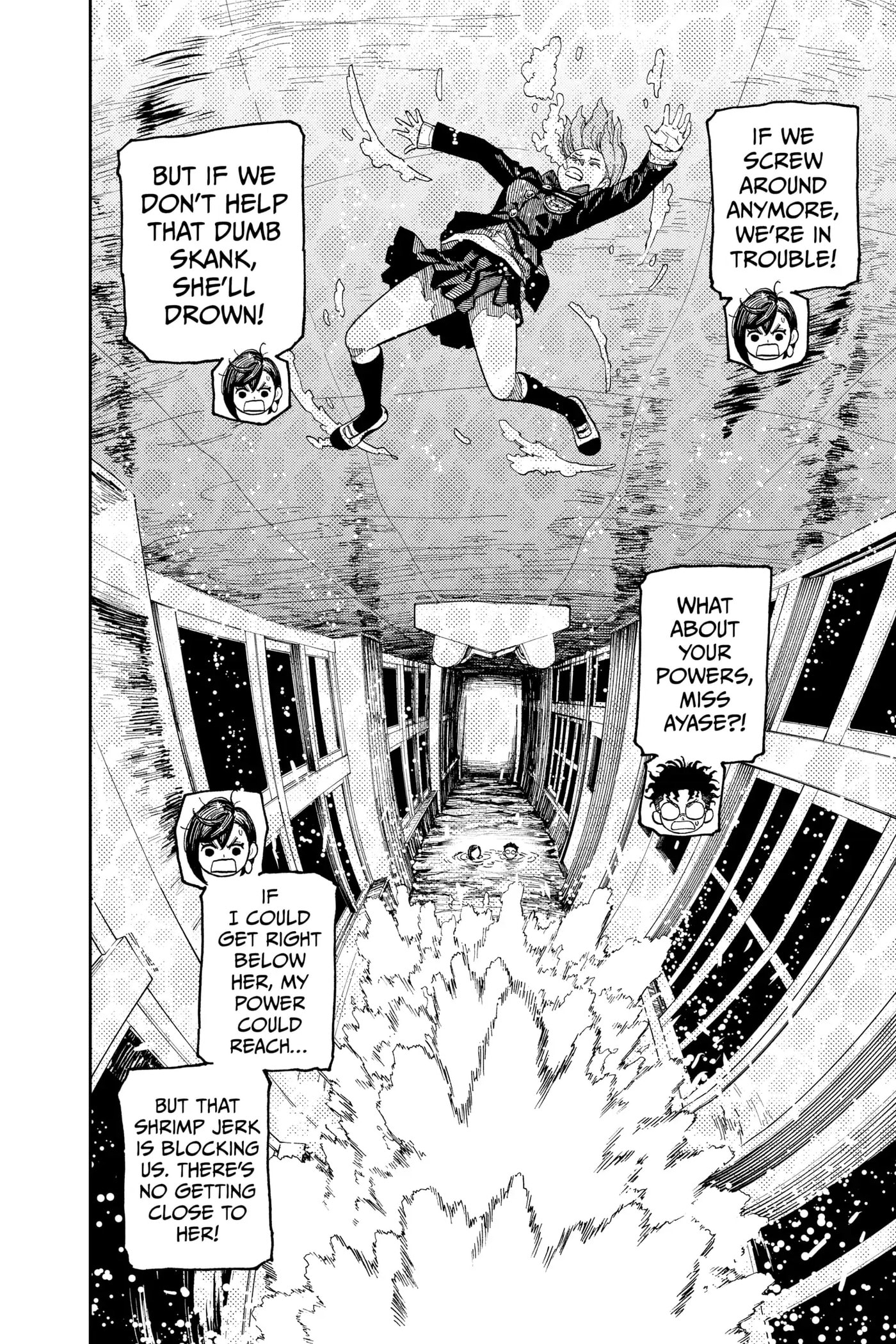 Dandadan Chapter 23 page 8 - 
