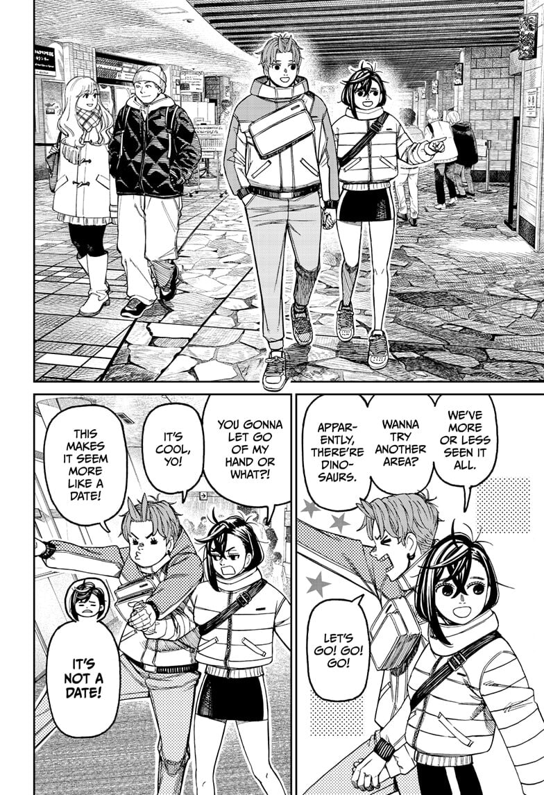 Dandadan Chapter 231 page 2 - 