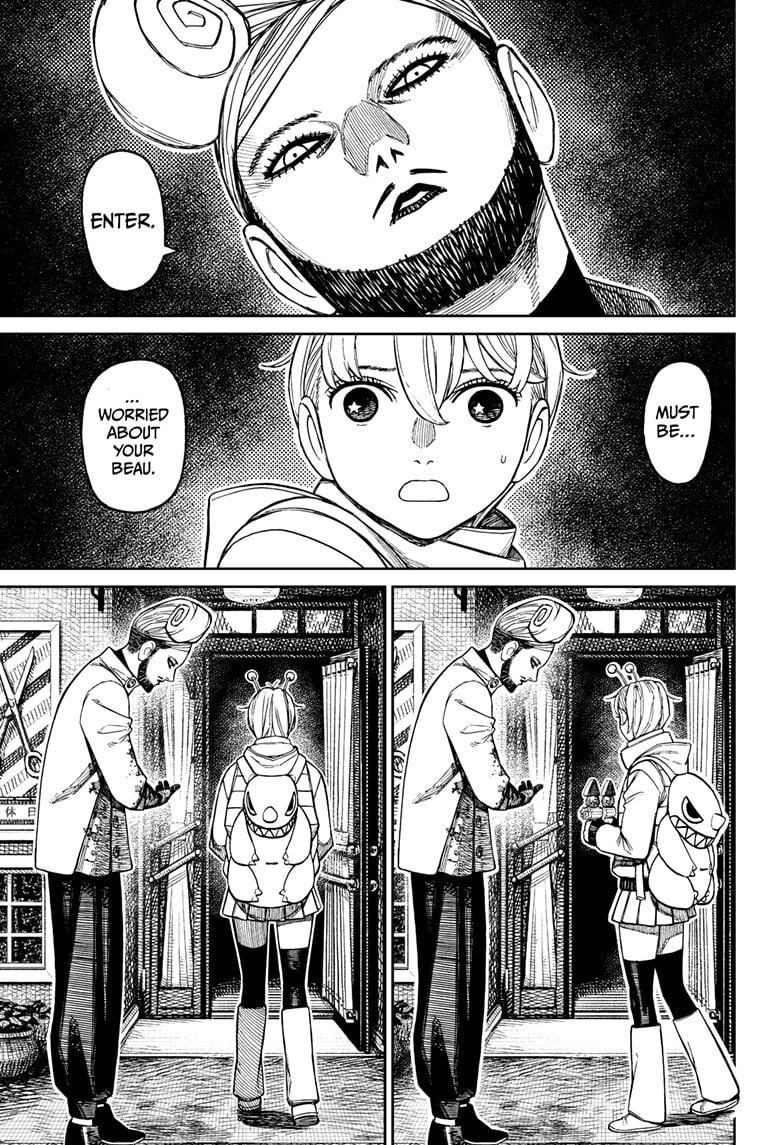 Dandadan Chapter 231 page 15 - 