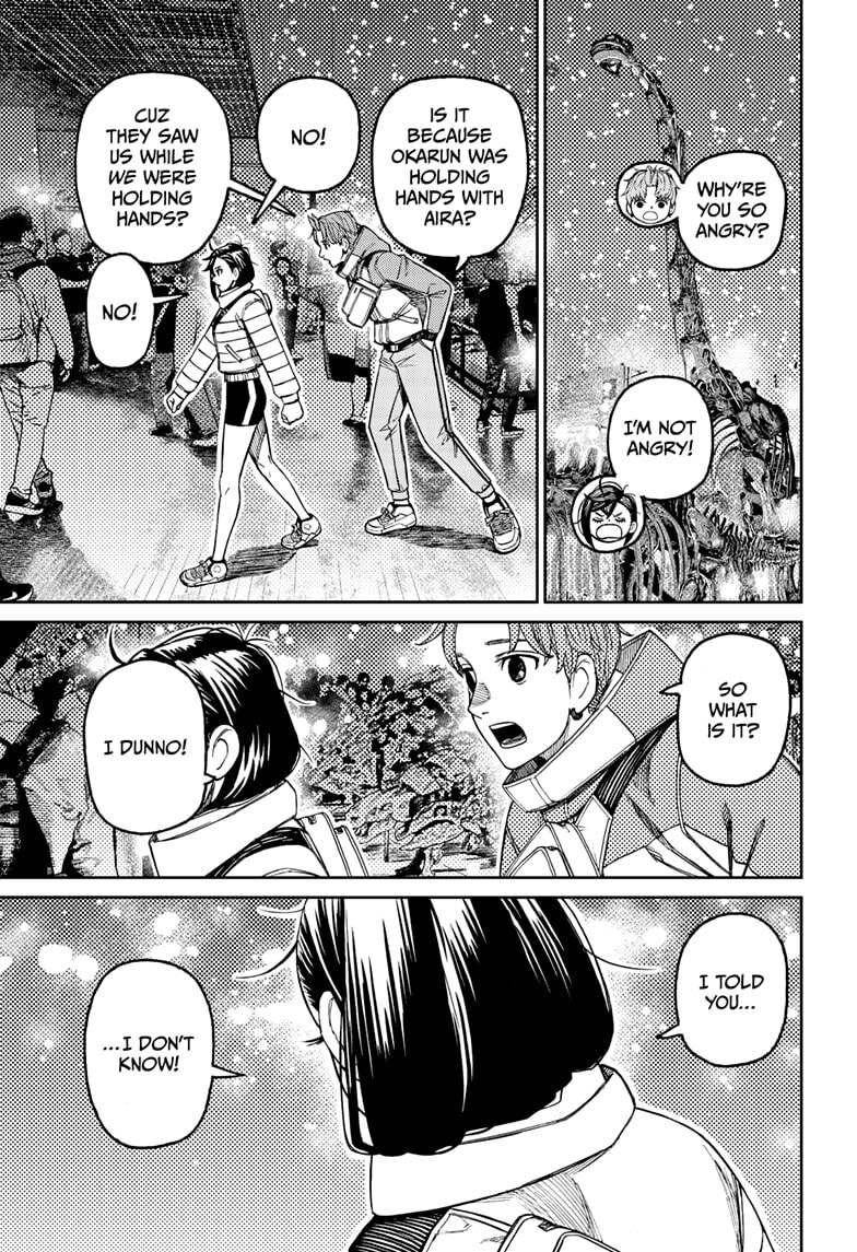 Dandadan Chapter 231 page 17 - 