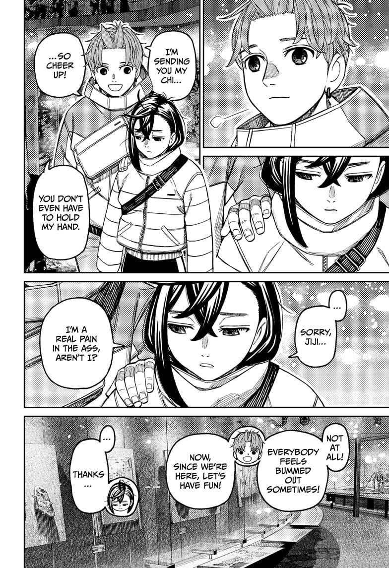 Dandadan Chapter 231 page 18 - 