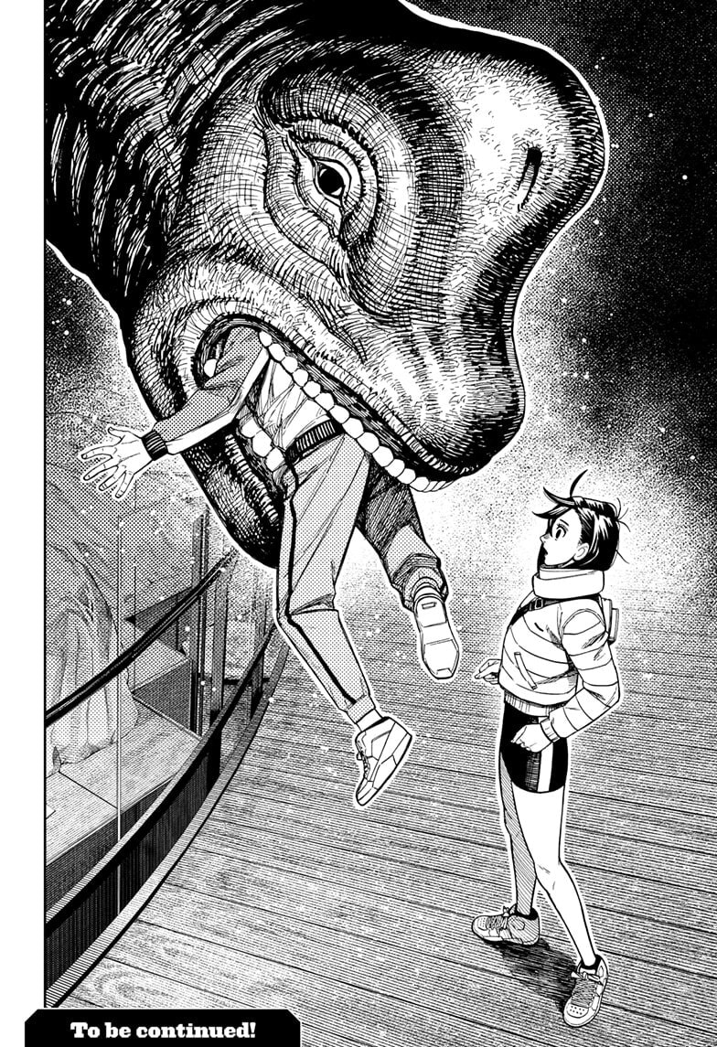 Dandadan Chapter 231 page 20 - 